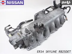 2025年最新】RB25 サージタンクの人気アイテム - メルカリ