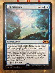 MTG 全知　英語