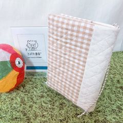 福祉の古本＋手作りブックカバー／在宅でこそその人らしく　ライフケアシステム１２年の経験から, 佐藤智 (ミネルヴァ書房)