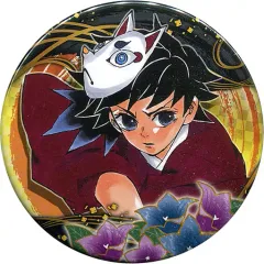 【中古】バッジ・ピンズ 冨岡義勇(少年) 「鬼滅の刃 コレクション缶バッジ 第4弾」