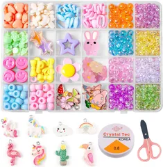 新品 HUAZONTOM ビーズ おもちゃ 女の子 アクセサリーキット ビーズキット 子供の日プレゼント 知育玩具 カチューシャ ブレスレット ジュエリー ネックレス チャーム 手作りキット クリスマスプレゼント つなげる ハンドメイド 手芸キット 小学生 4