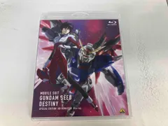 ガンダムSEED スペシャルエディション4本セット 初回版付き新品未開封 Amazon.co.jp: 機動戦士ガンダムSEED DESTINY スペシャル