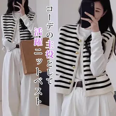 ニットベスト 未使用 レディース 前あき ジレベスト ニット ベスト Vネック ウール混 チョッキ ゆったり ジレ ニットトップス ノースリーブ 前あきベスト ボタン付き ニットジレ カジュアル   zhenqiu05