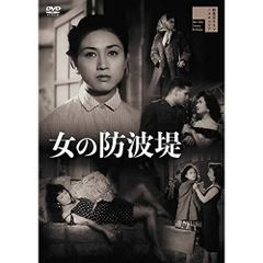 トワイライツ 天野天街監督 少年王者舘【DVD】 - メルカリ