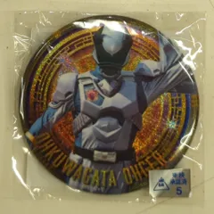 キングオージャー　TOSくじ　14種セット キングオージャー TOSくじ 14種セット キングオージャー