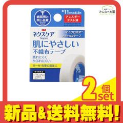 Item thumbnail for item 46906a30-1f13-47e2-ace5-9d2cfb69b71f