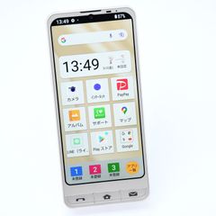 【未使用に近い 】Softbank SIMフリー シンプルスマホ6 A201SH ゴールド