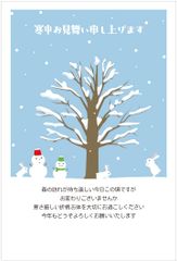 Item thumbnail for item c2c60223-0c3a-4409-85e6-b1b4cc7f11ea