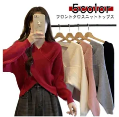 クロスニットトップス カシュクール風 クロスニット トップス カシュクール風 ボーダー柄 ニット