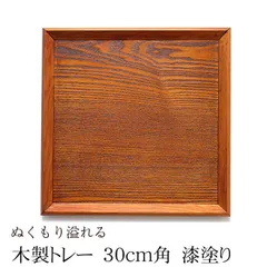 2025年最新】木製そりの人気アイテム - メルカリ