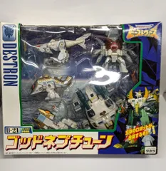 帰省中限定出品！トランスフォーマー ビーストウォーズ ゴッドネプチューン ゴッドネプチューン トランスフォーマー ビーストウォーズ