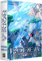ロデア・ザ・スカイソルジャー - Wii U(中古品)