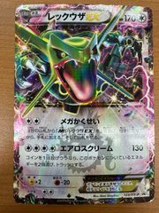 レックウザEX プロモ 123/XY-P - メルカリ