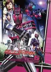 2025年最新】門矢士の人気アイテム - メルカリ
