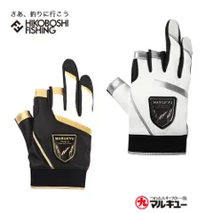 2025年最新】MARUKYU フィッシングウェアの人気アイテム - メルカリ