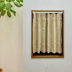 【短いカーテン】小窓サイズ　1級遮光・防炎　巾85cm×丈80cm　1枚入り　ベージュ