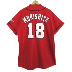 2025年最新】広島東洋カープ ユニフォーム lの人気アイテム