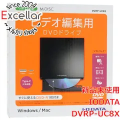 2025年最新】I-O DATA ポータブルDVDドライブの人気アイテム