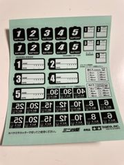 ミニ四駆　非売品　ステッカー　黒