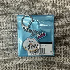 SKZOO スキズ ランダムアクリルキーホルダー Jiniret(ジニレット) ヒョンジン