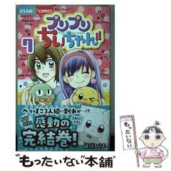 パッケージのみ☆納豆 ゲゲゲの鬼太郎 第3期☆激レア 当時もの 鬼太郎