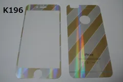 iPhone SE3 SE2 iPhone6／6s／7／8　4.7インチ 銀ラメ 表裏セット 9H 0.26mm 強化ガラス 液晶保護フィルム 2.5D K196