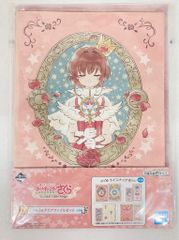 BANDAI SPIRITS 이치 반 쿠지 / 애니메이션 카드 캡터 사쿠라 클리어 카드 편 Twinkle Little Magic E 상 노트 & 클리어 파일 세트 사쿠라 마법진