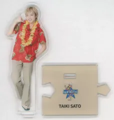 【中古】アクリルスタンド・アクリルパネル 佐藤大樹(FANTASTICS) アクリルスタンド アロハver. 「TRIBE KINGDOM」 EXILE TRIBE STATION限定