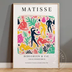 アートポスター マティス 抽象画 カラフル 北欧風 モダンアート インテリア