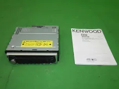 2024年最新】KENWOOD E232の人気アイテム - メルカリ