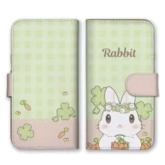AQUOS R7 SH-52C A202SH  ケース 手帳型 アクオスR7  スマホケース うさぎ 兎 ウサギ 花冠 四葉のクローバー 四つ葉 チェック ギンガムチェック 可愛い カラー03