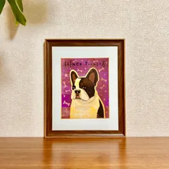 新品☆額縁付アートポスター☆犬の絵☆French Bulldog (White Brindle)☆フレブル☆インテリア☆動物病院／店舗様必見◆壁掛け☆71