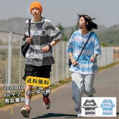 送料無料　tシャツ メンズ レディース ボーダー柄 半袖 五分袖 トップス クルーネック ロゴT 綿 ユニセックス カットソー 春夏秋 ティーシャツ カジュアル 