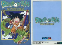 2025年最新】イタジャガ ドラゴンボール cr 4-26の人気アイテム