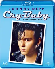 フィメール・トラブル DVD 廃盤 ジョン・ウォーターズ カルト名作