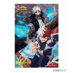 ジグソーパズル 300ピース TVアニメ「僕のヒーローアカデミア」 轟 焦凍・荼毘 300-3098