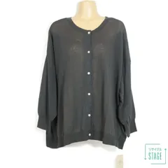 【新品紙タグ】サマンサモスモスSM2★２WAYゆるニットカーディガン 綿麻 シンプル チャコール系 z9879