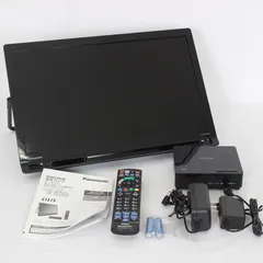PanasonicUN-19FB10H 新品未開封保証書あり プライベート・ビエラ 公式店 パナソニック ポータブルテレビ UN