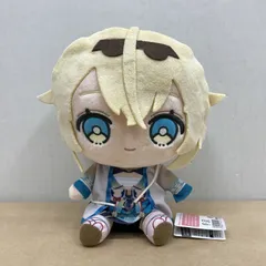 風真いろは　ホロライブ　ぬいぐるみ　ホロフレ　ビジュアルカード FuRyu Vtuberキャラクター ぬいぐるみ 2種セット風真いろは Vtuber