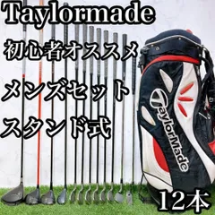 貴重レフティ メンズ初心者用 セント・アンドリュース ゴルフセット 左打ち11本 メンズ フルセットSAF-505(クラブセット（単品）)|St ANDREWS