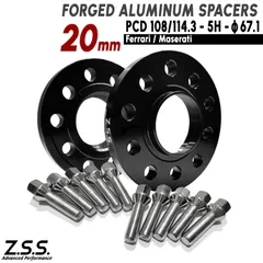 2025年最新】pcd108 スペーサーの人気アイテム - メルカリ