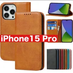 Eastwave アイフォン For iPhone 15 Pro ケース 手帳型 カバーケース 携帯カバー 内蔵マグネット 合成皮革 For iPhone15pro 財布型カバーカード収納 横置きスタンド機能 人気 おしゃれ 二つ折り 耐衝撃