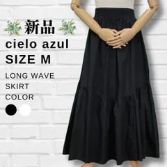 【新品】【レディース 】【無地】【ロング丈】【モード系】【ウェーブギャザー切り替え】【フレア】【スカート】【Mサイズ】【黒】【白】【匿名配送】【送料無料】