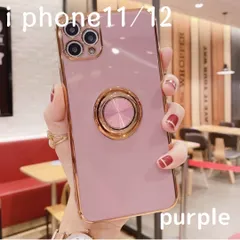 iPhone11 12 ソフト ケース リング付きカバー 韓国 オシャレ 可愛い