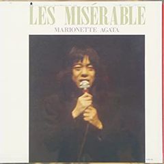 10インチSP Monsueto 名曲集（1977年盤）カエターノ参加 - メルカリ