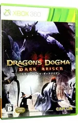 Xbox360/ドラゴンズドグマ : ダークアリズン