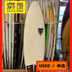 【ムラスポOUTLET公式】中古サーフボード USED　FIREWIRE　ファイヤーワイヤー　HYDRO SHORT　ハイドロショート　5’6　HELIUM　ヒーリアム　ショートボード　サーフィン　ムラサキスポーツ　OUTLET アウトレット