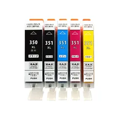 BCI-351XL+350XL/5MP 5色セット 計5本 互換インクカートリッジ 互換インク ZAZ ICチップ付き 残量表示可能 CANON キャノン互換 【★A】のサムネイル