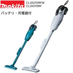 CL181FDZW(白)+バッテリBL1830B+充電器DC18WC付 - メルカリ