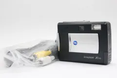 2025年最新】dimage x50の人気アイテム - メルカリ